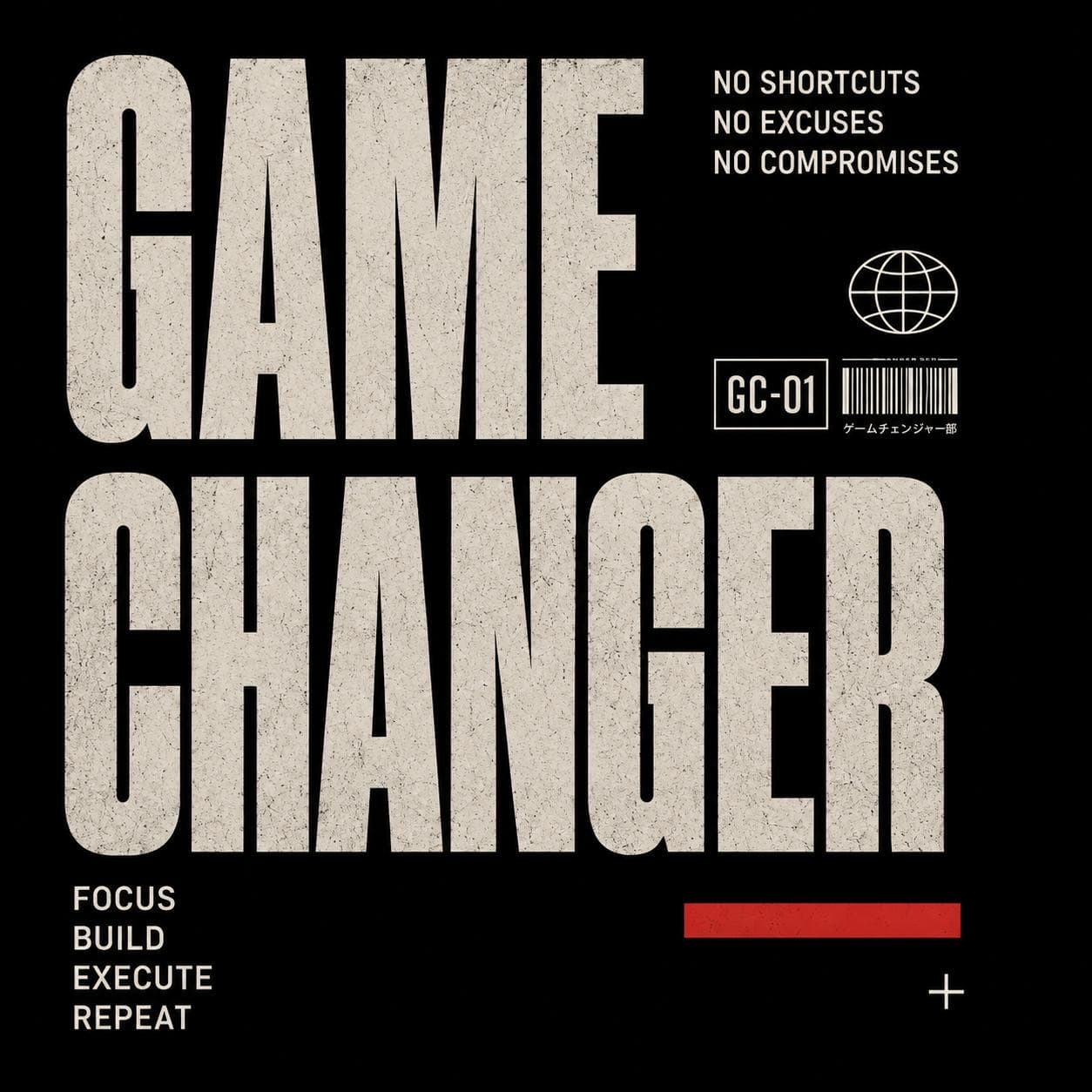 Gamechanger — marketype card